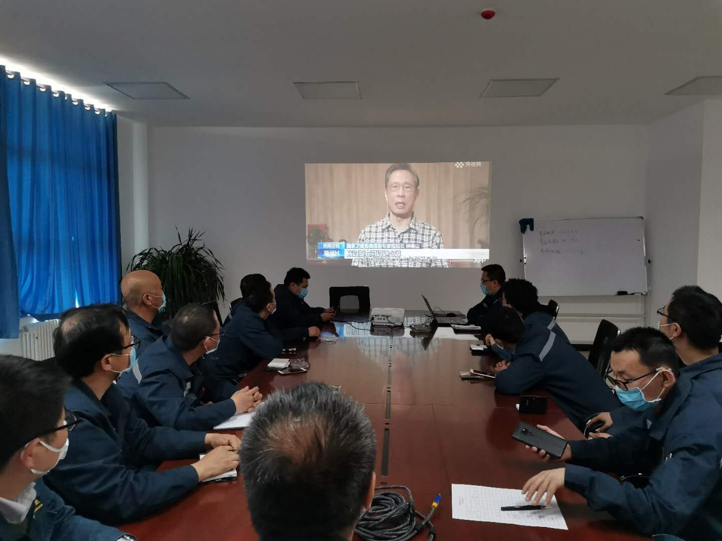 202012211109534a4a74