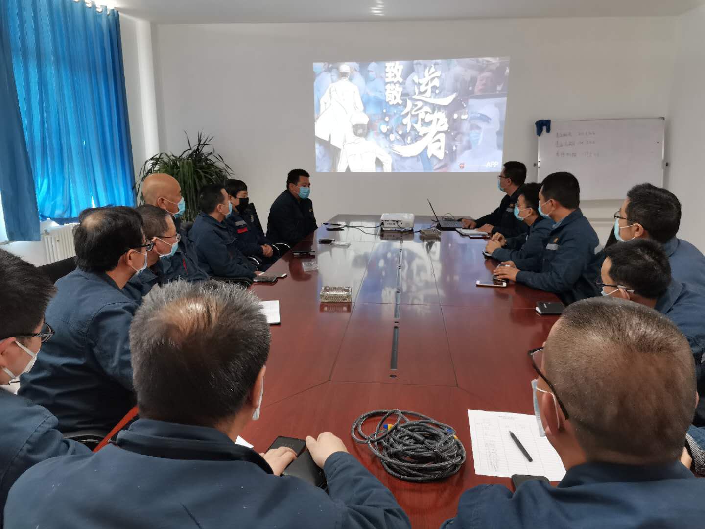 20201221111446c61e9d