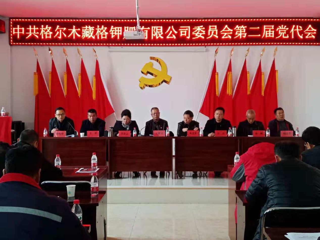 202012291617344c3389