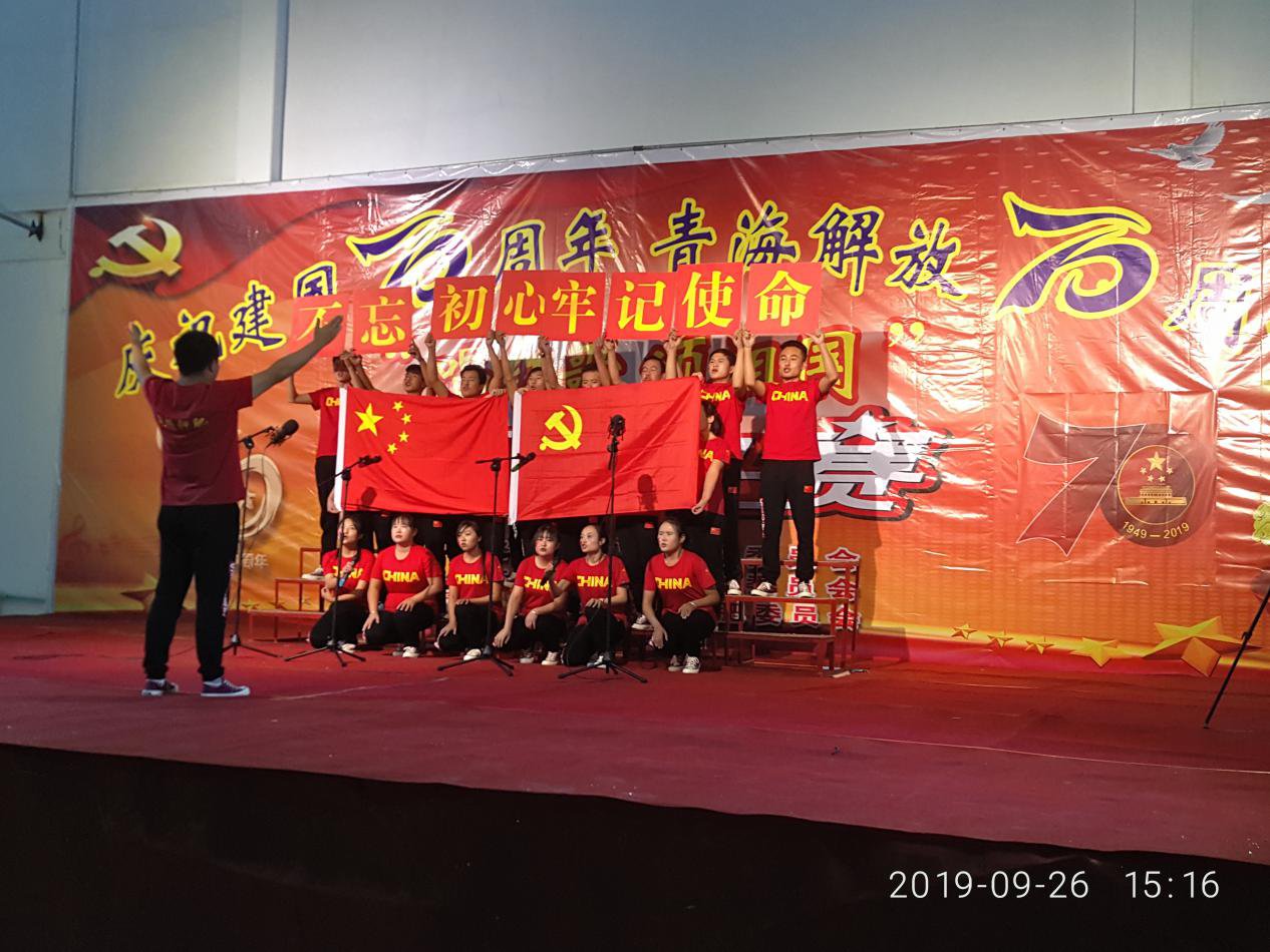 2020122916185845fb75