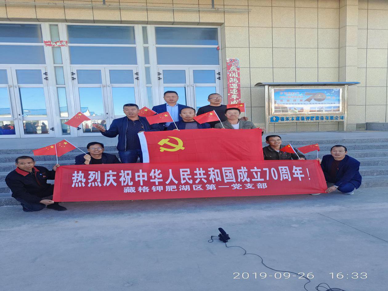 202012291618588f382e