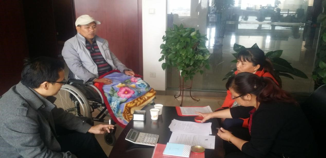 20210127175026fe3a7c