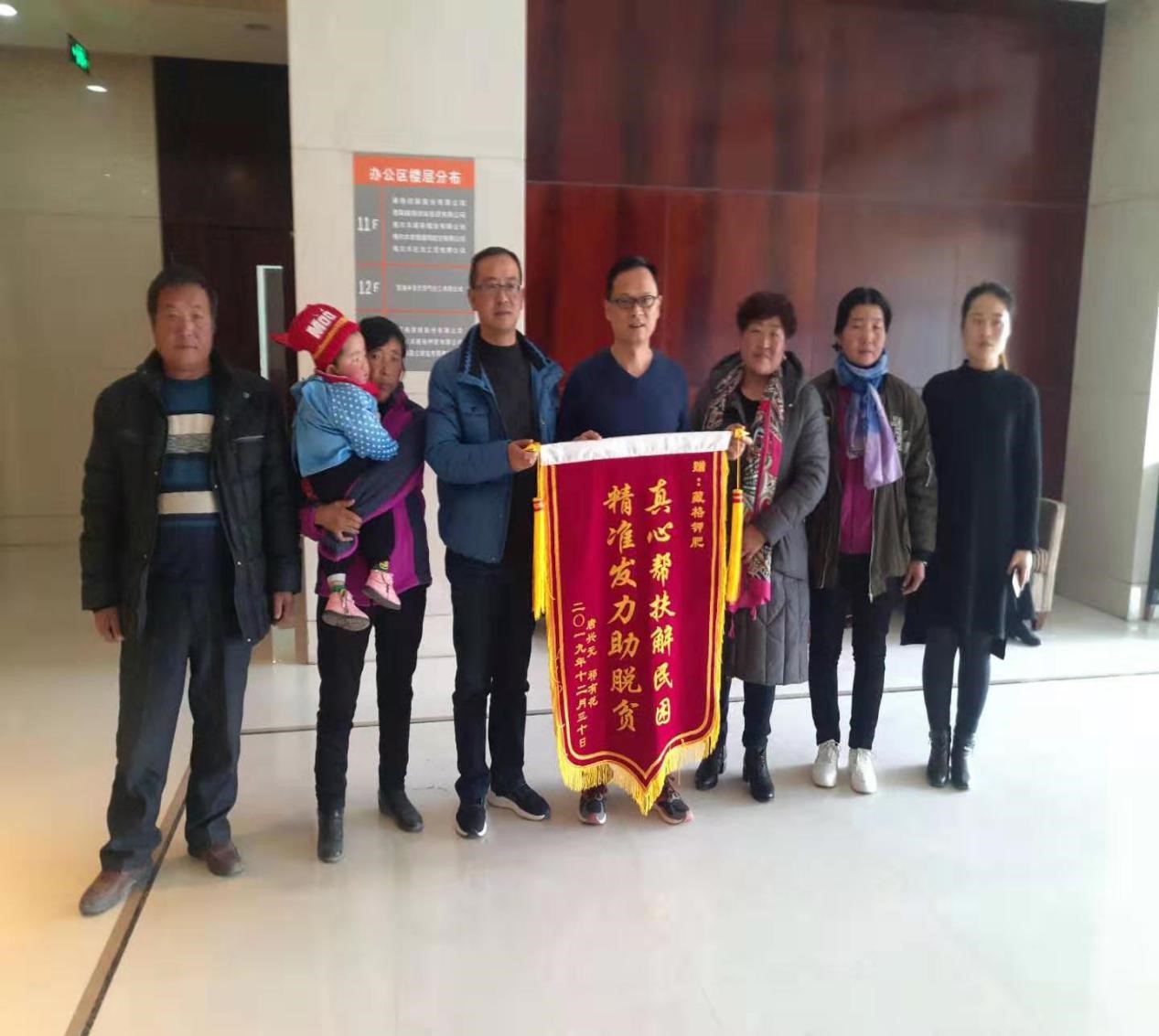 20210127175339ed0a07