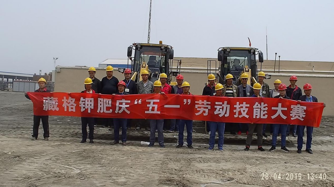 2021012718081249df93