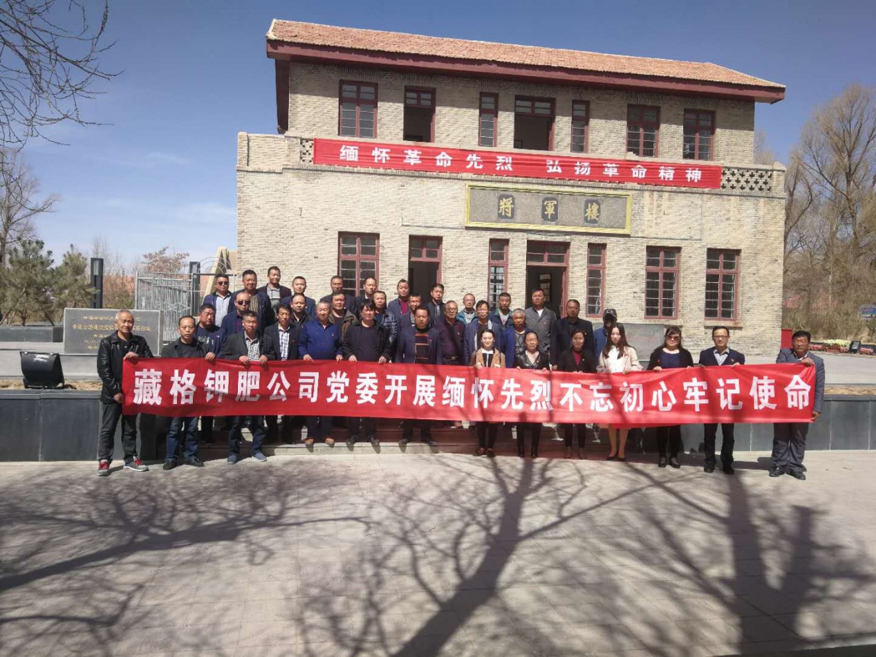 20210127180812a318b5