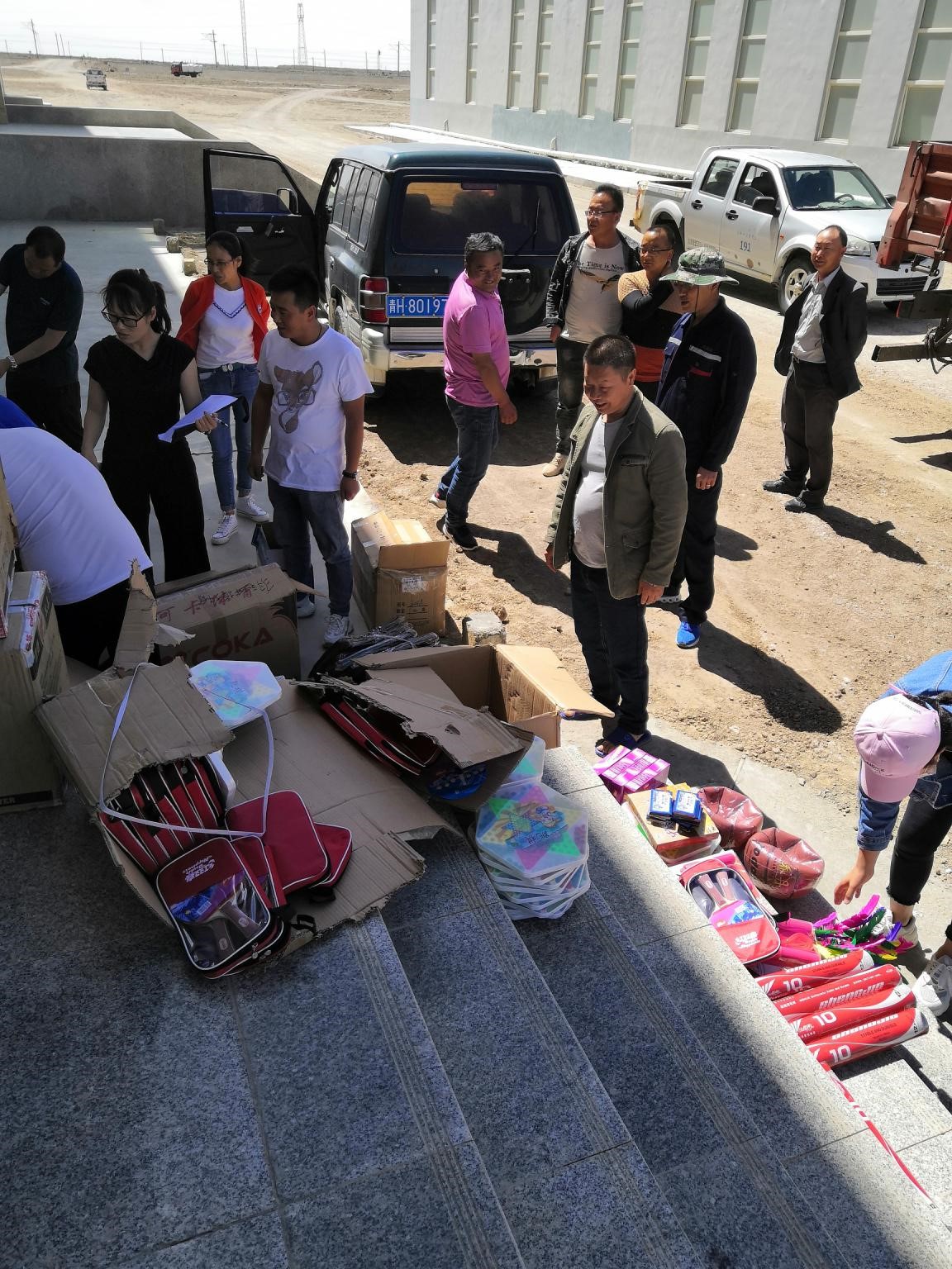 20210127184813348147