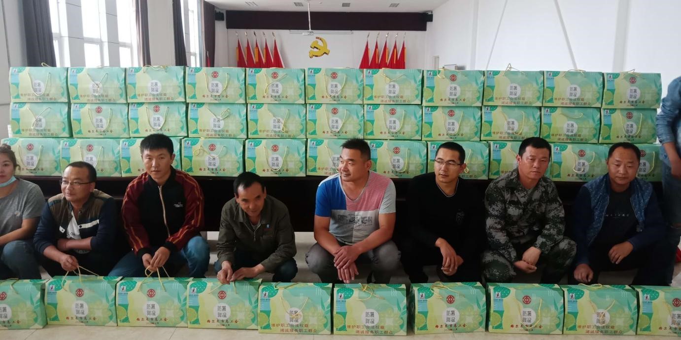 2021012718530881fa3a