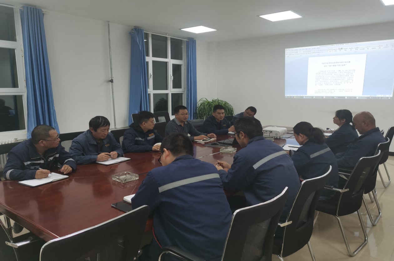 202101271908054c0288