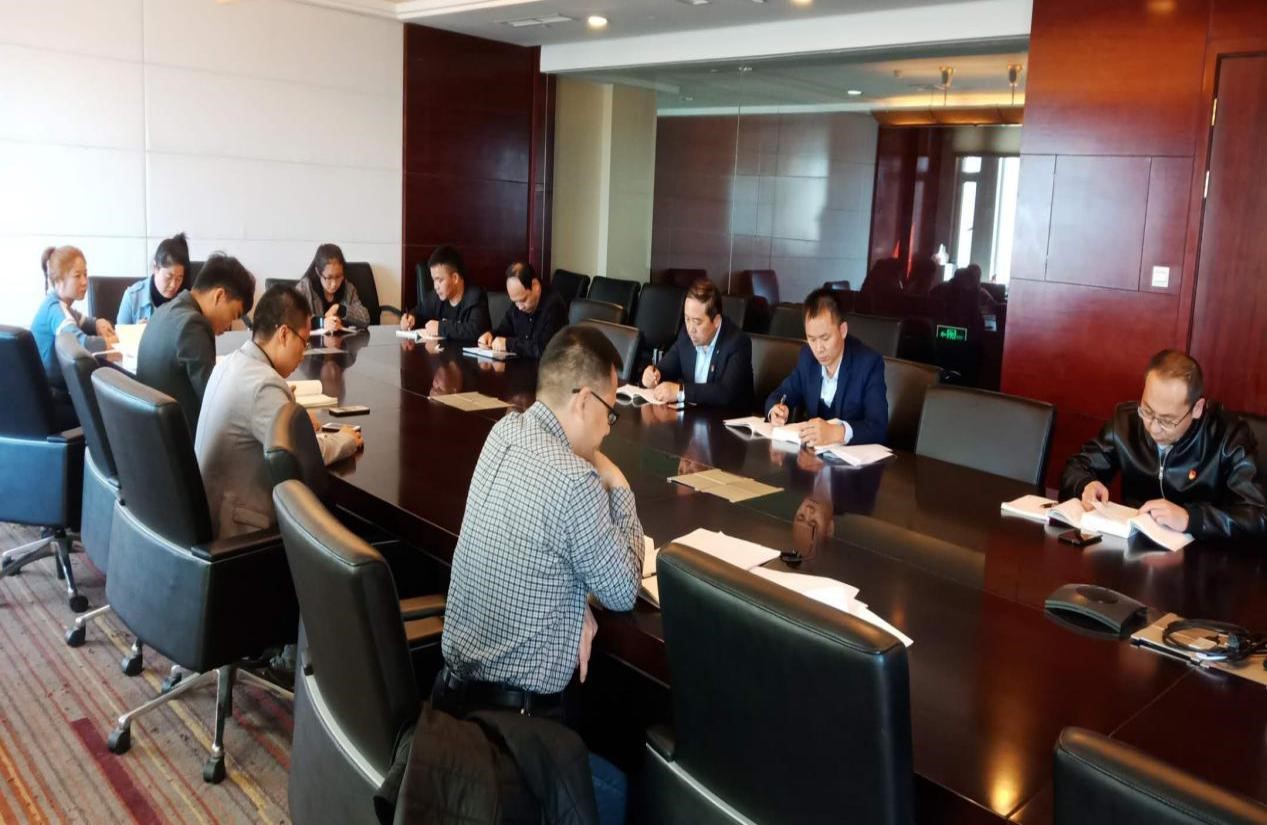 20210127190805c4a416