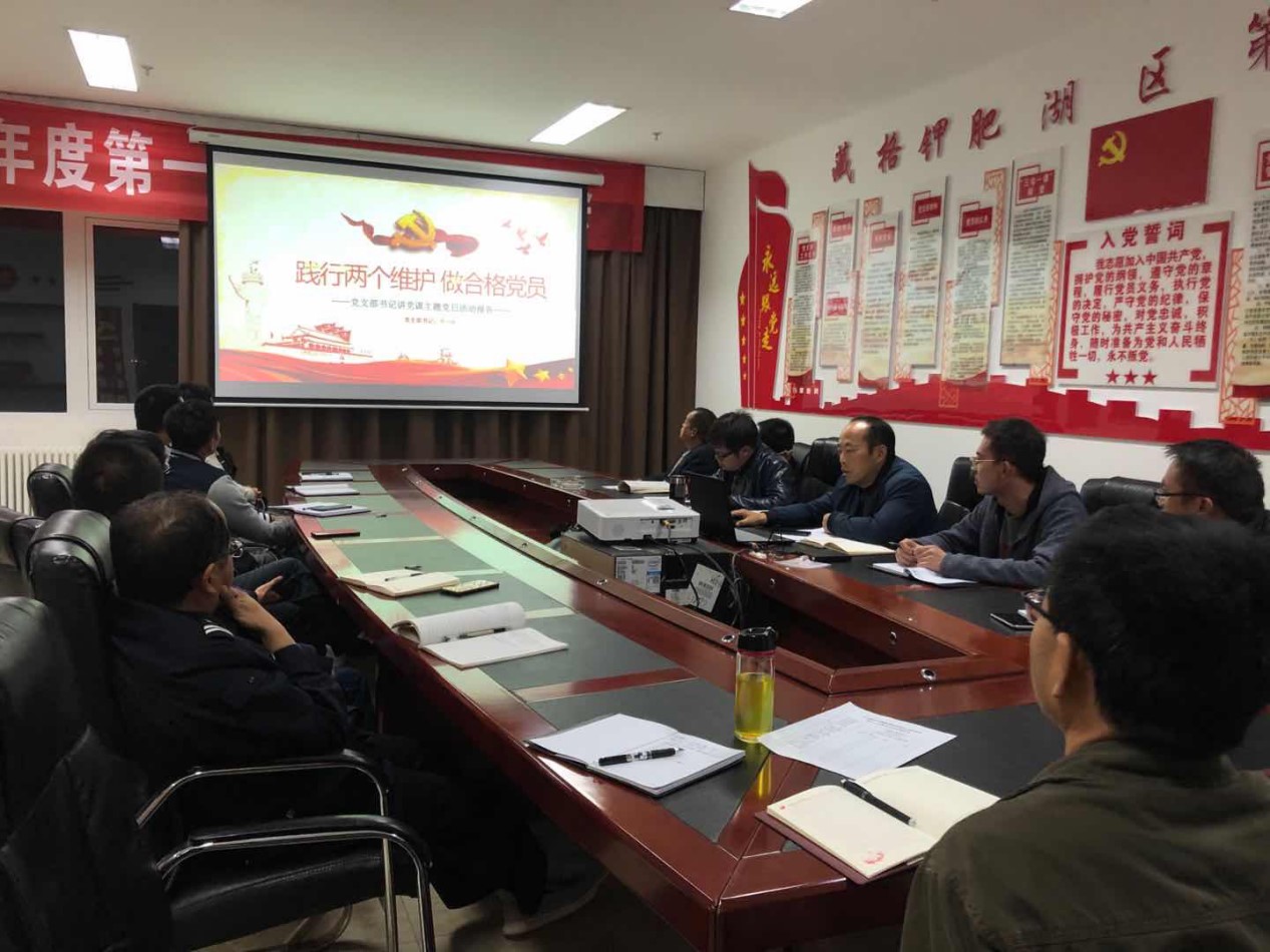 20210127190805e80f7a