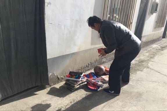 20210304131031f07fc4