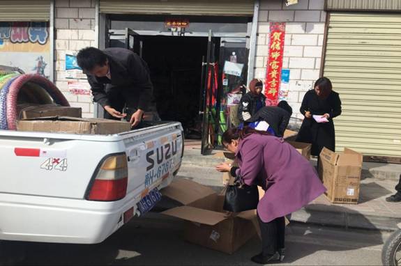 20210304131031f6b89e