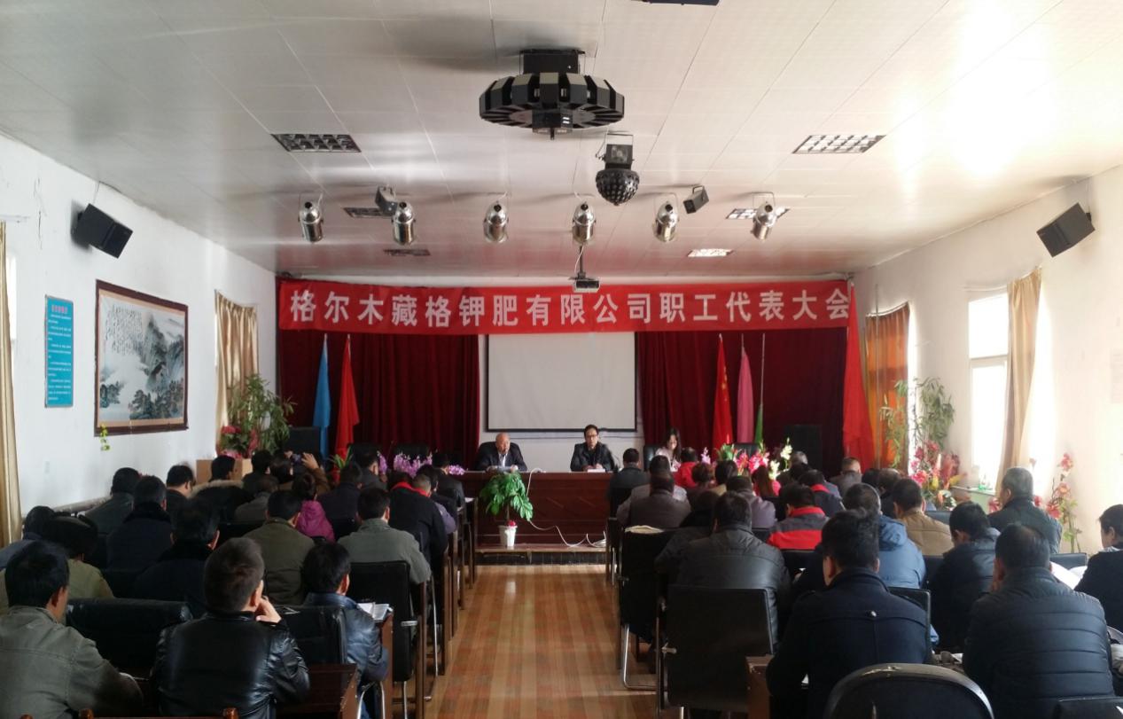 20210304154850ba0439