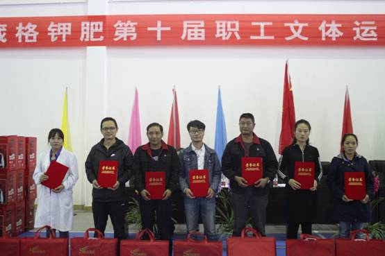 20210304155415238115