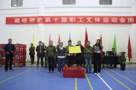 2021030415541596eed3