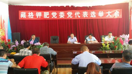 20210304160344e47729