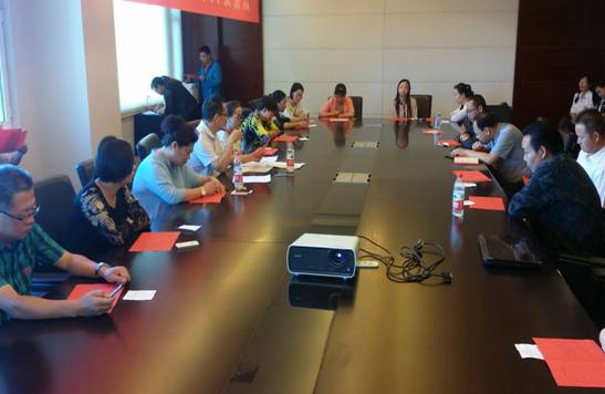 202103041633392238cd