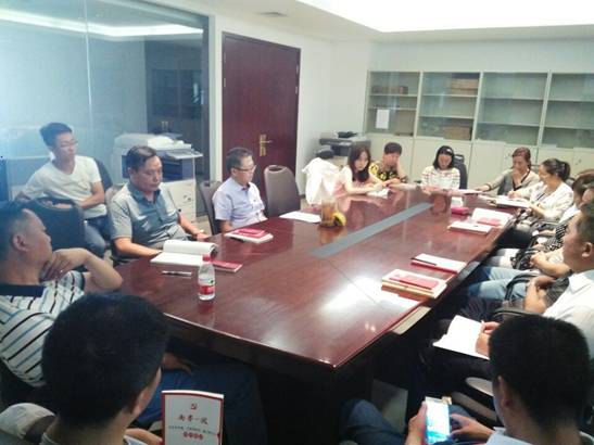 202103041651070e48aa