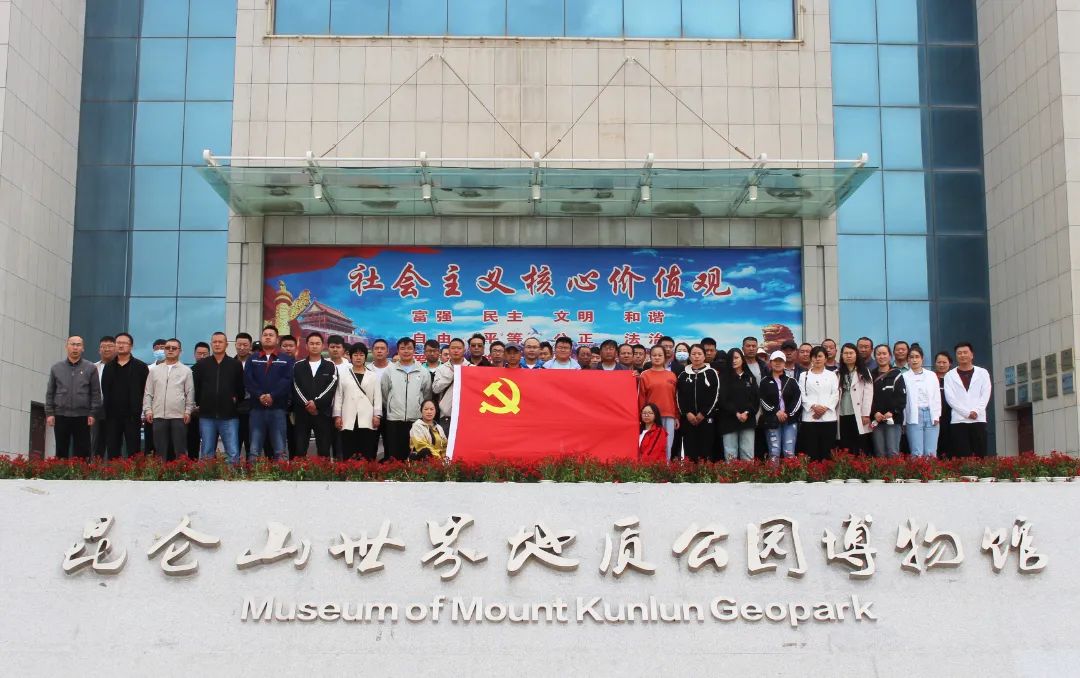 公司党委发展“七一”系列活动