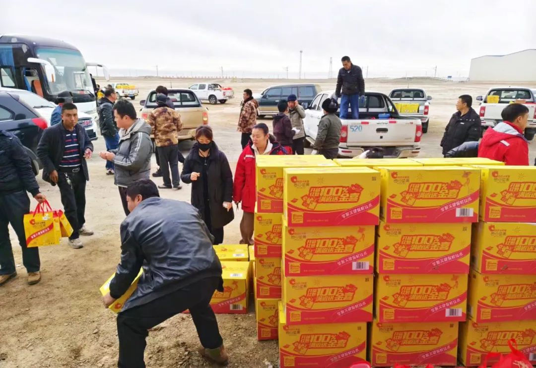 节前送温暖，工会显爱心