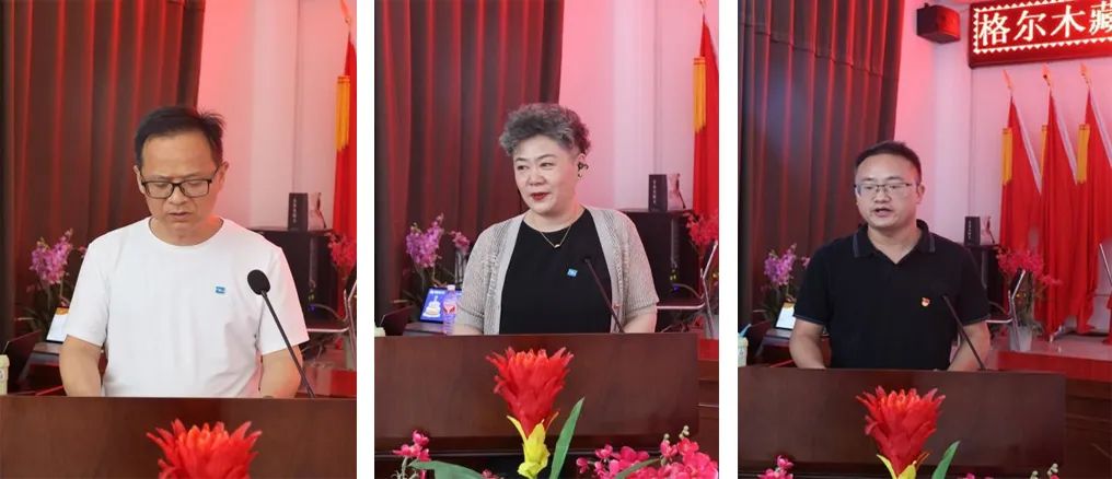 韦德官方网站钾肥“一岁一礼 共悦生辰”职工生日联欢会圆满实现