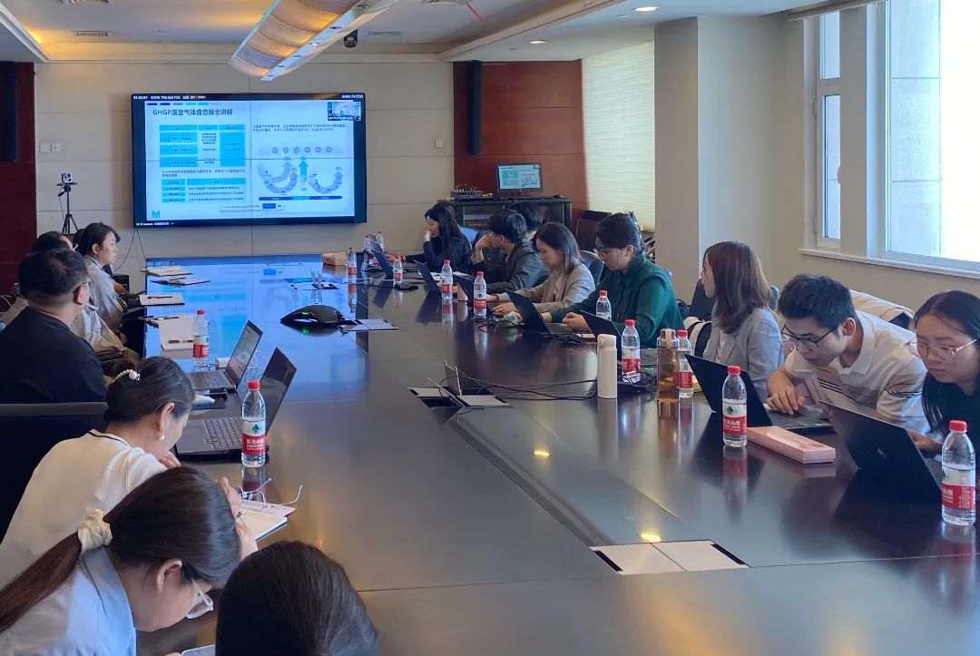 韦德官方网站矿业发展2024年度ESG培训并正式启动碳盘查项目